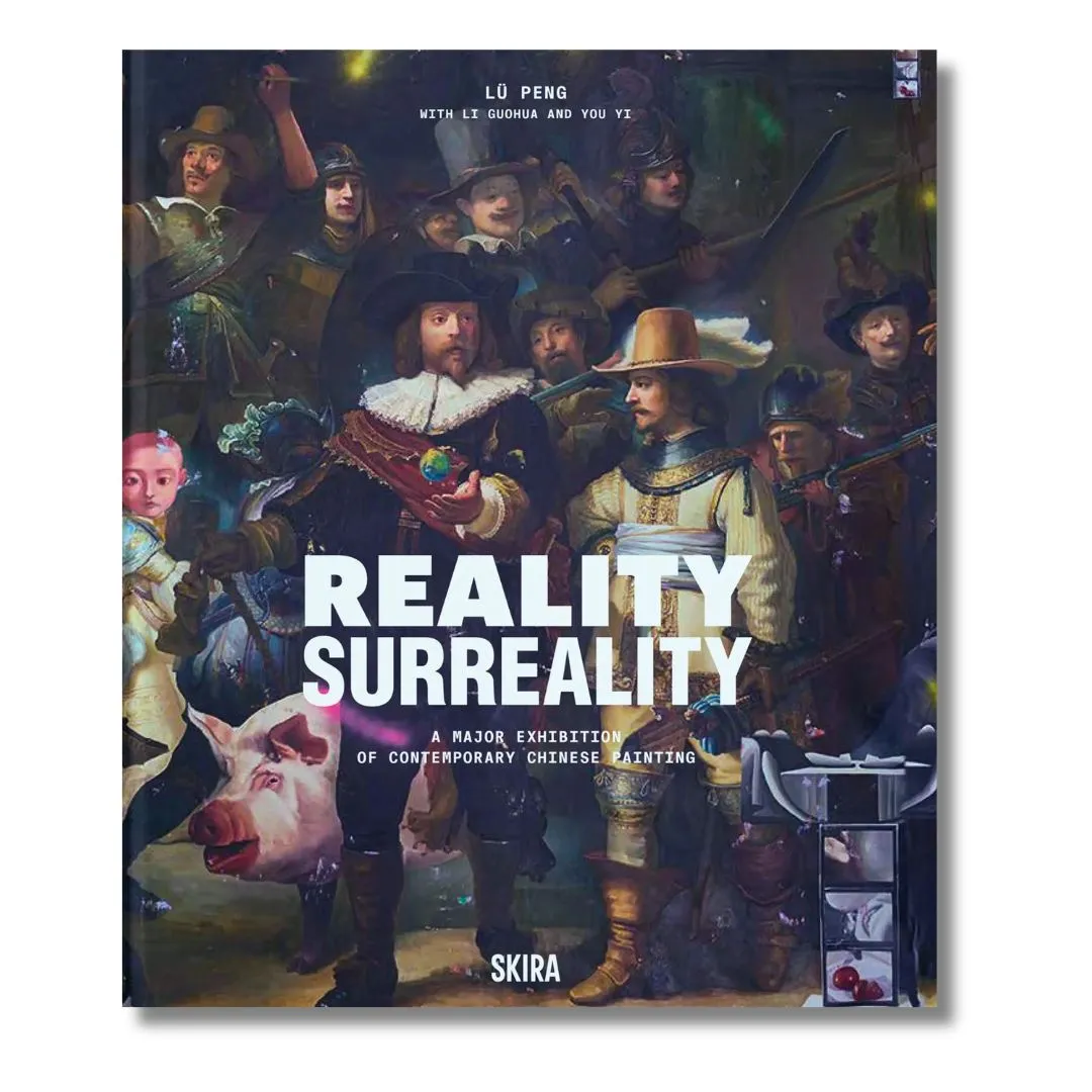 Exhibition catalog Reality, Surreality: A Major Exhibition of Contemporary Chinese Painting, cover